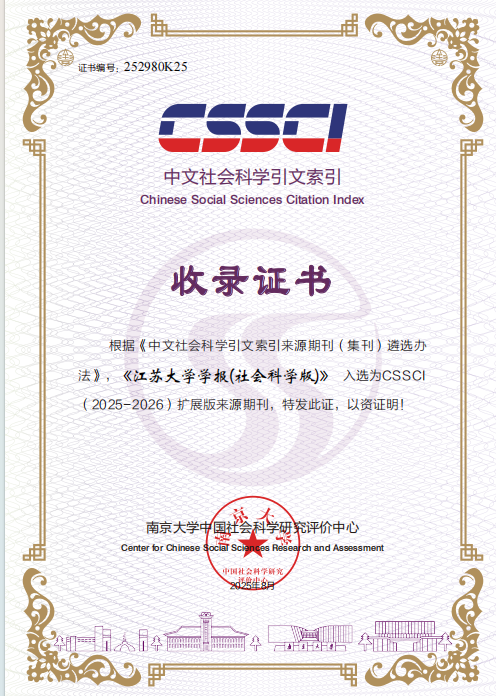 微信图片_20250813091310.png